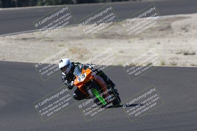 media/Oct-10-2025-CRA (Fri) [[631dc5149b]]/930a (Turn 3)/